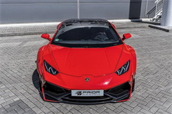 Lamborghini Huracan cực 